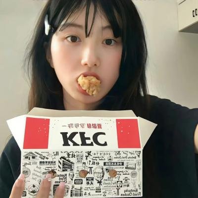 孔雀王子